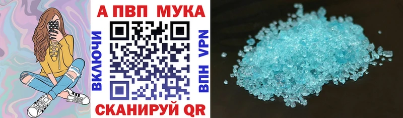 omg сайт  Дмитриев  Альфа ПВП СК 