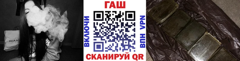 Гашиш гашик  Дмитриев 