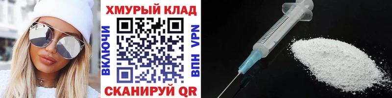 ГЕРОИН Heroin  Дмитриев 