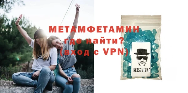 jwh Верхнеуральск