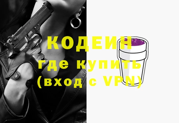 jwh Верхнеуральск