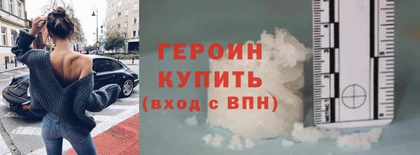 ALPHA-PVP Верея