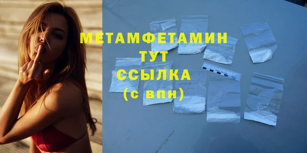 jwh Верхнеуральск