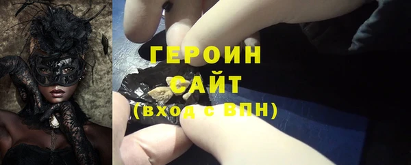 а пвп мука Верхний Тагил