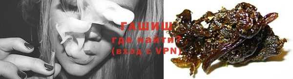 jwh Верхнеуральск