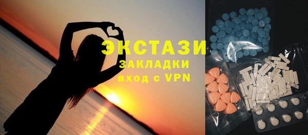дистиллят марихуана Бородино