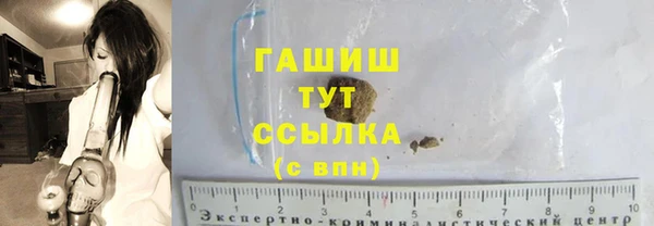COCAINE Богданович