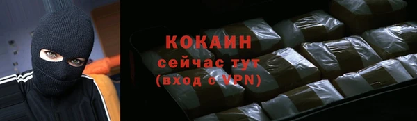 а пвп мука Верхний Тагил