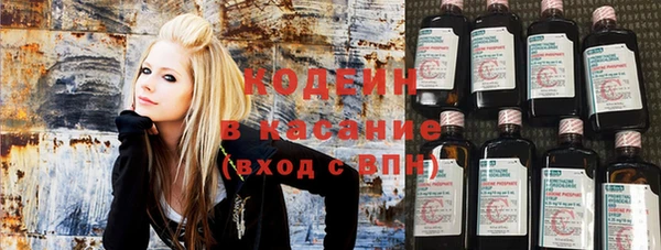 mix Бугульма