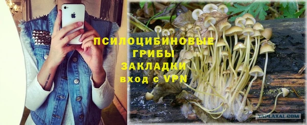 jwh Верхнеуральск
