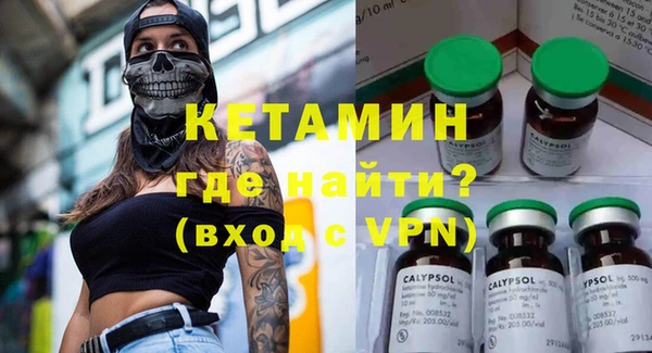 mix Бугульма