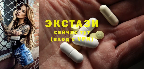 jwh Верхнеуральск