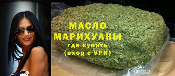 mix Бугульма
