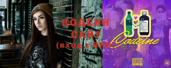 mix Бугульма