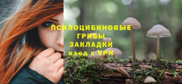 дистиллят марихуана Бородино