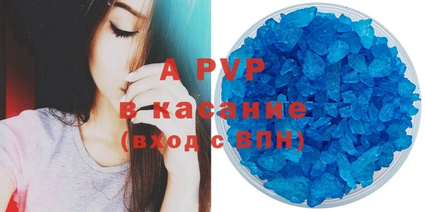 jwh Верхнеуральск