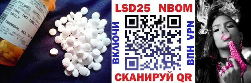 кракен как войти  Дмитриев  Лсд 25 экстази ecstasy 