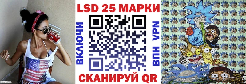 Наркотические марки 1,8мг  блэк спрут tor  Дмитриев 