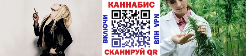 нарко площадка клад  Дмитриев  Канабис LSD WEED 